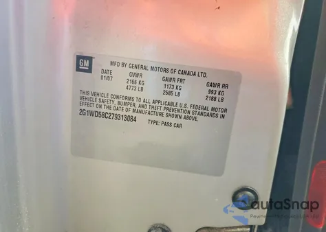 2007 Chevrolet Impala Super Sport z USA, uszkodzony, nr VIN 2G1WD58C279313084